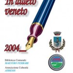 PREMIAZIONI Diaeto Veneto 2004